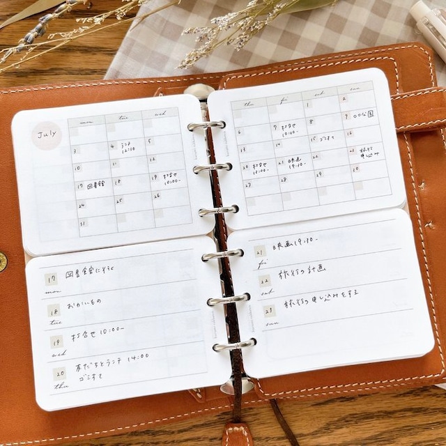 【はんぶんこリフィル上半分用】ミニ6サイズ/フリーマンスリー