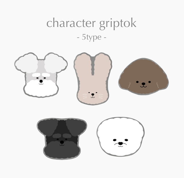 character griptok (5type)