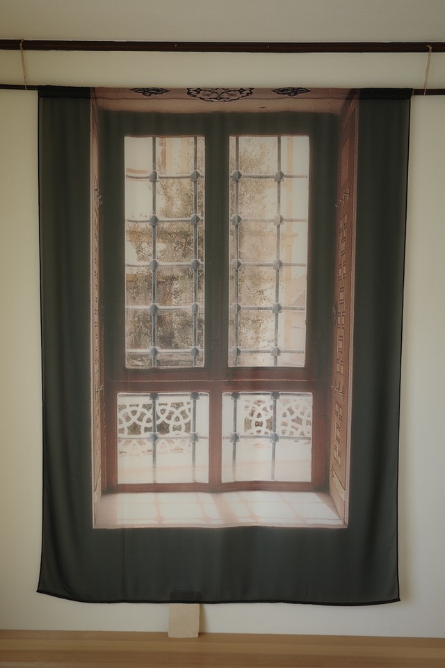 rūpa print curtain "All living things have meaning "3