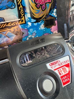 【やや訳あり】スマスロ　閃乱カグラ2 SHINOVI MASTER