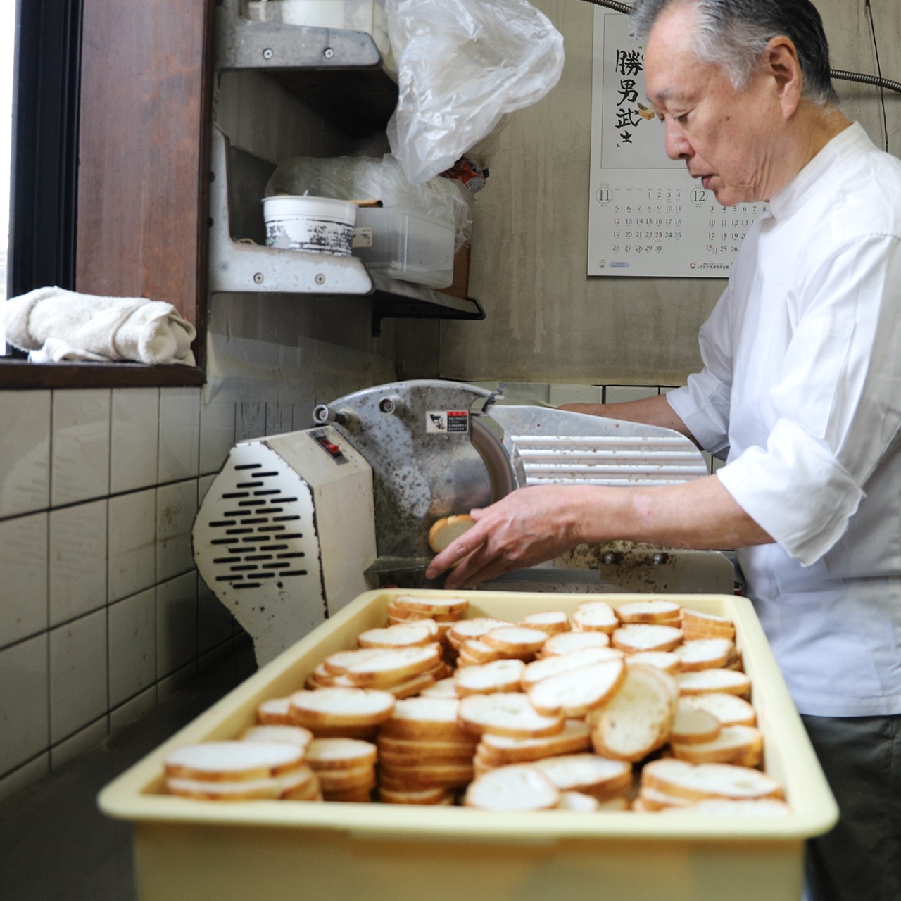 びすとろ ぷろばんす『シェフのラスク』富士山溶岩焙煎コーヒー