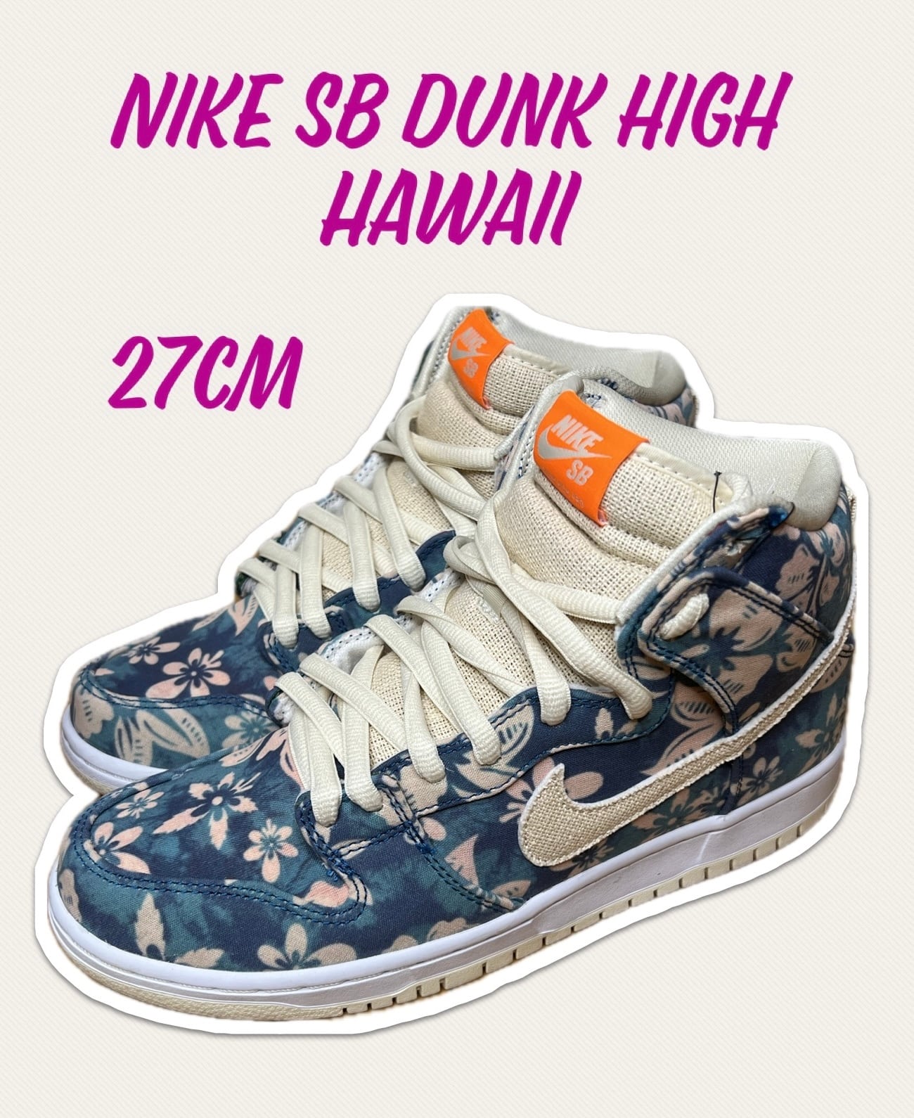Nike sb dunk high Hawaii/ ナイキsbダンクハイハワイ（ピンク、青・27
