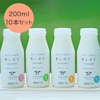はまとんべつ放牧牛乳 季しぼり 200ml×10本セット