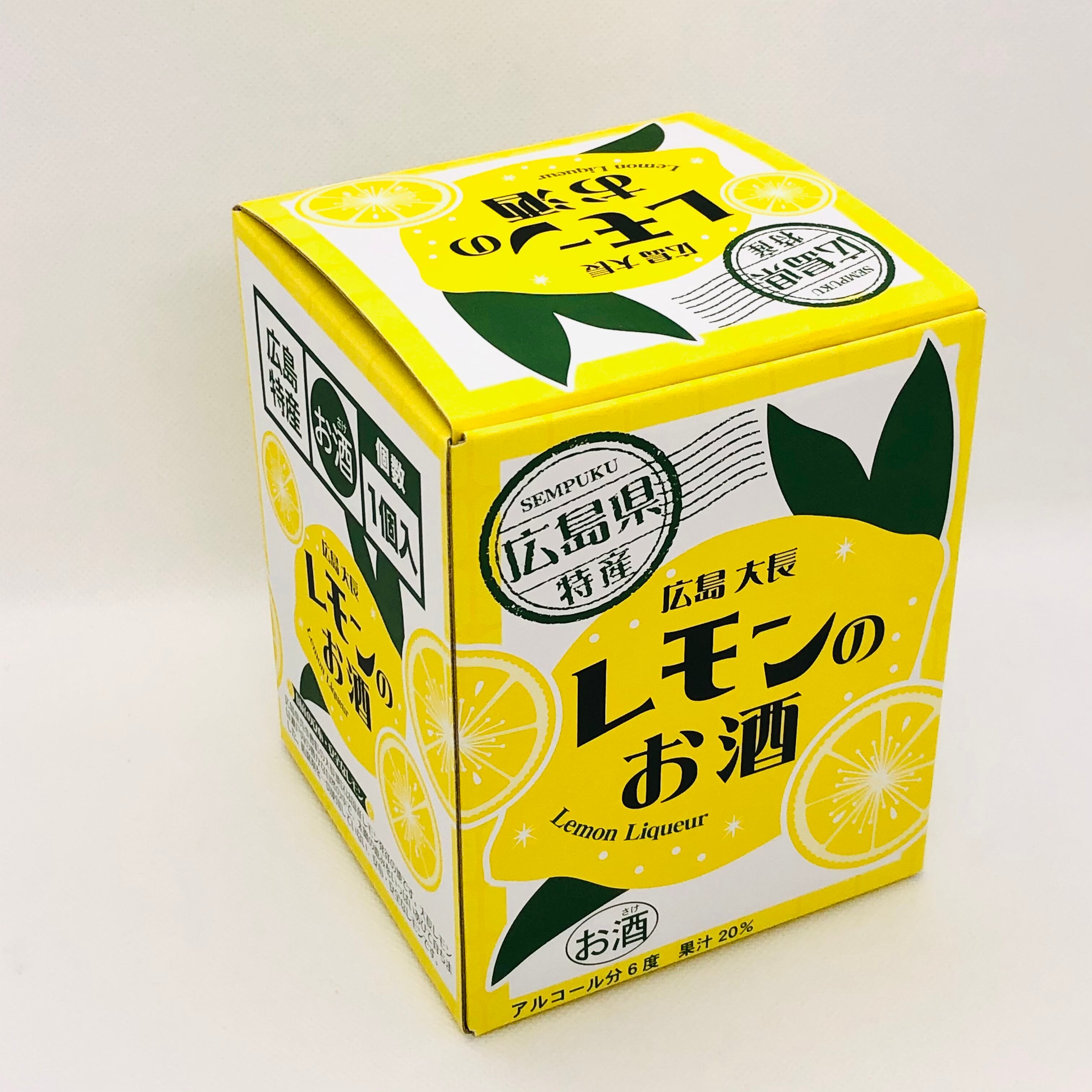 驚きの値段 レモンのお酒 360ml 広島 お土産