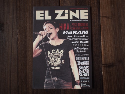 EL ZINE vol.29