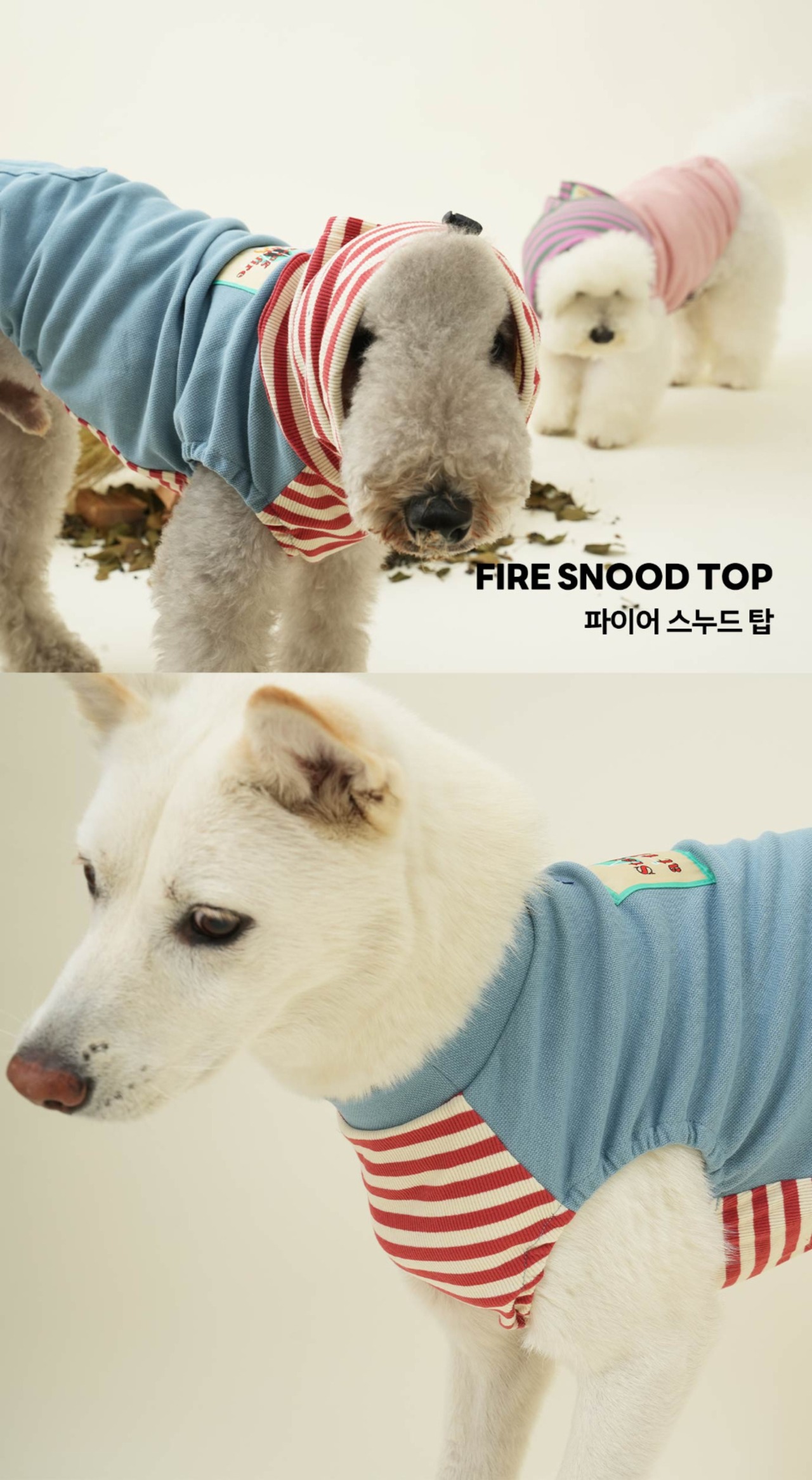 即納のみ【PUPPYGALLERY公式】ファイアースヌードTシャツ【Sky Blue】GXS/GS