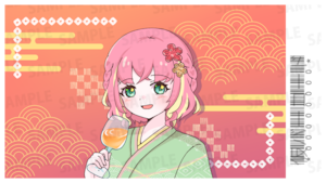 【強欲プラン】バーチャル物産展 祝い酒 紀州うめ＆白ワイン【第1陣】【10/9~10/19販売】