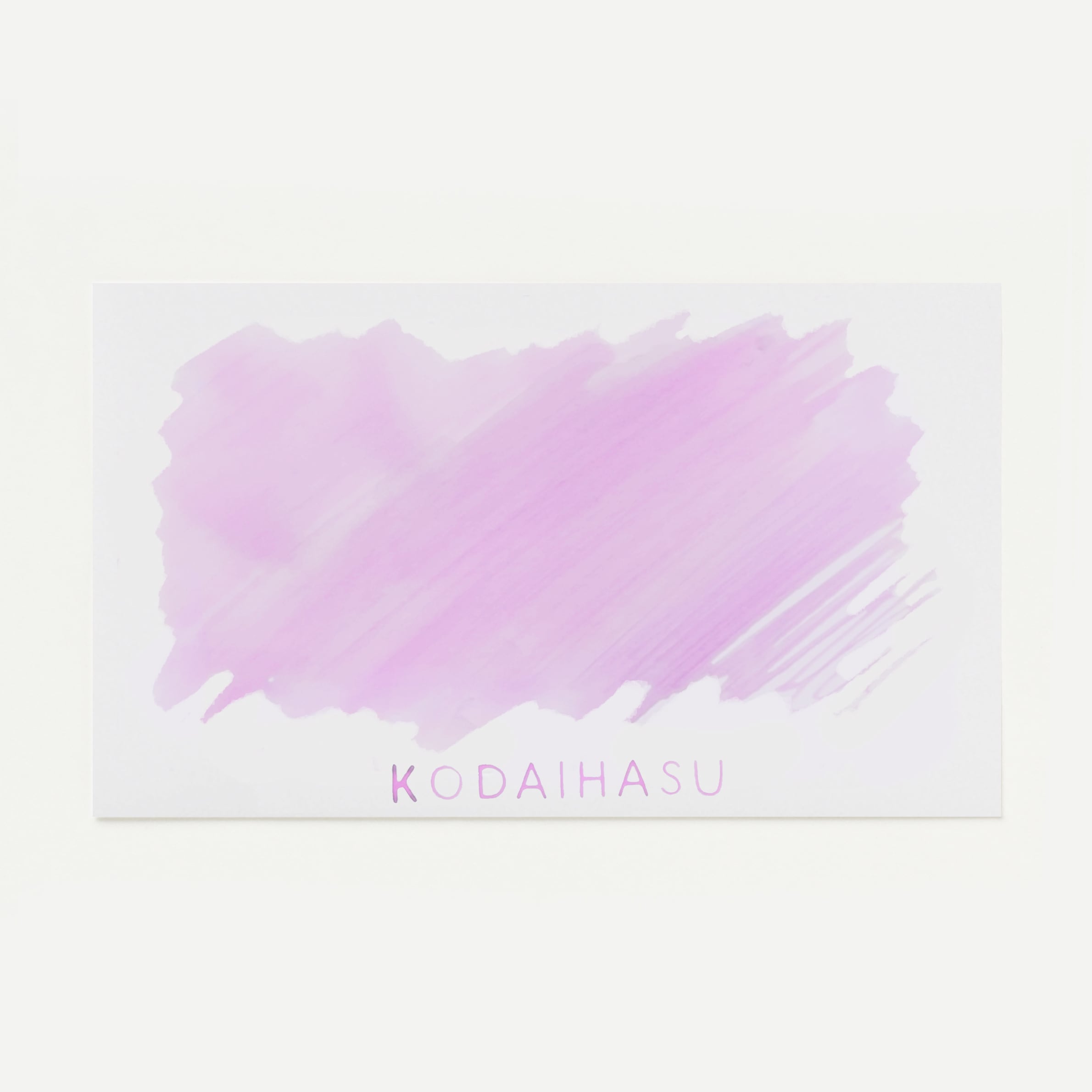 彩玉ink 『古代蓮 -KODAIHASU-』454053 | パピアプラッツBASE店