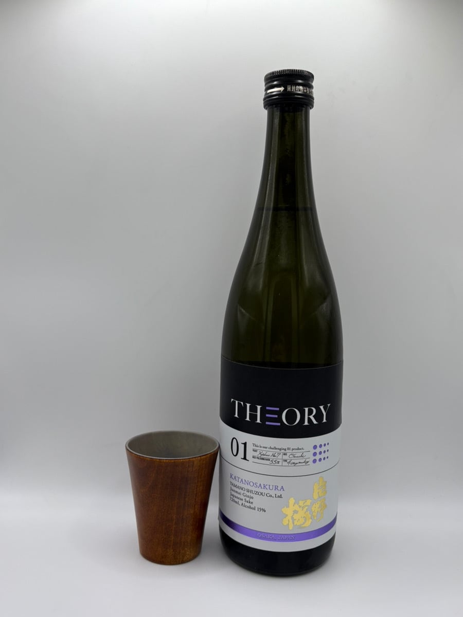 山野酒造（大阪） 片野桜 THEORY 01 720ml | 酒 坂本
