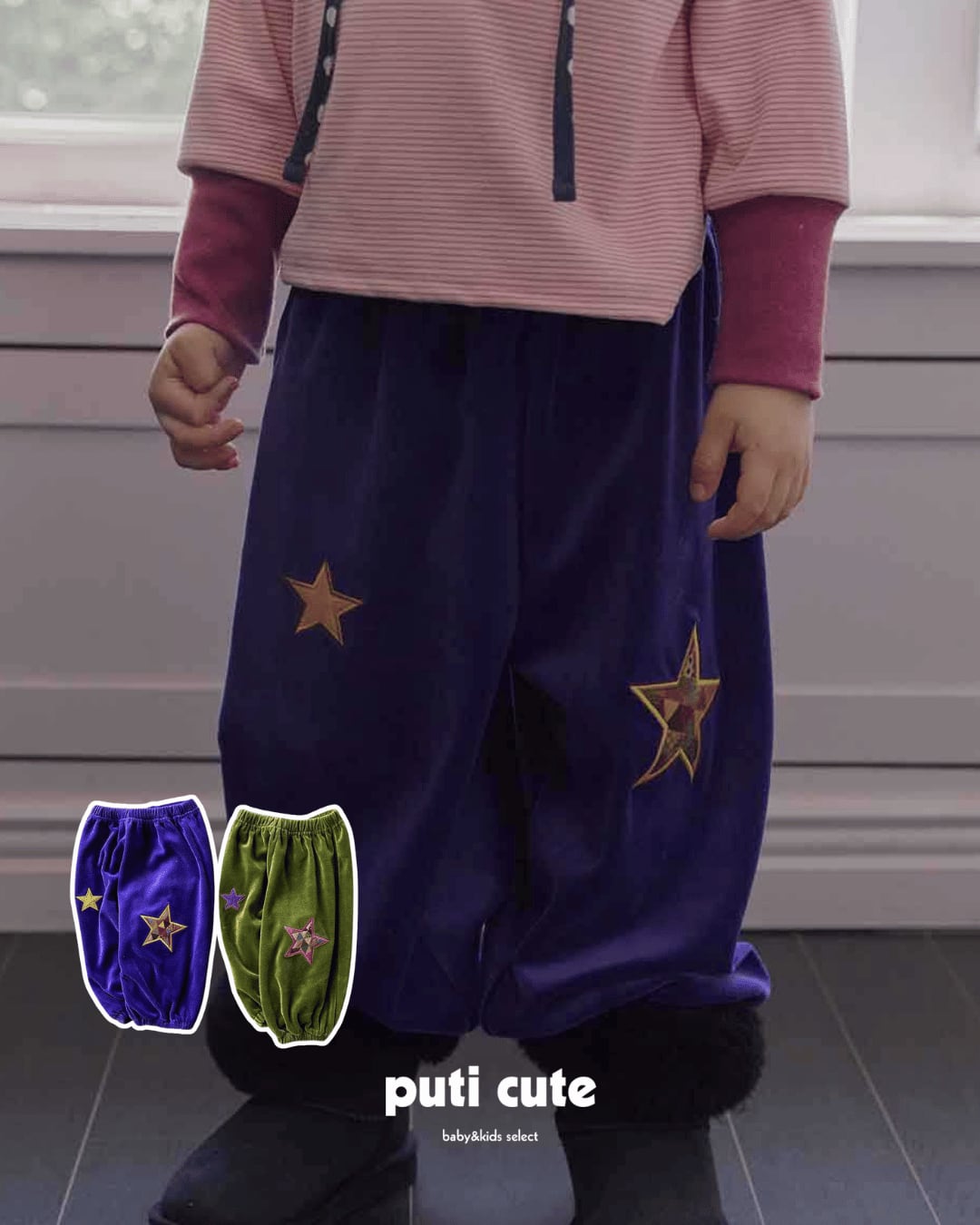80-120 ꒰ 予約 ꒱ Twin Star Jogger Pants / Tiny hiker ⸝⋆