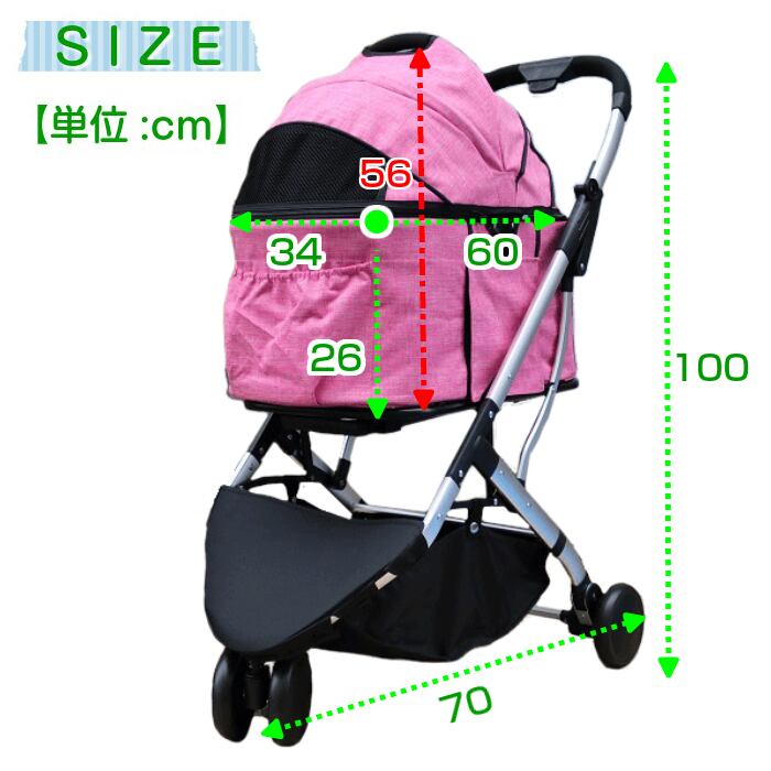 数量限定 前輪タイヤプレゼント中】2way 3輪 ペットカート(ローズ  