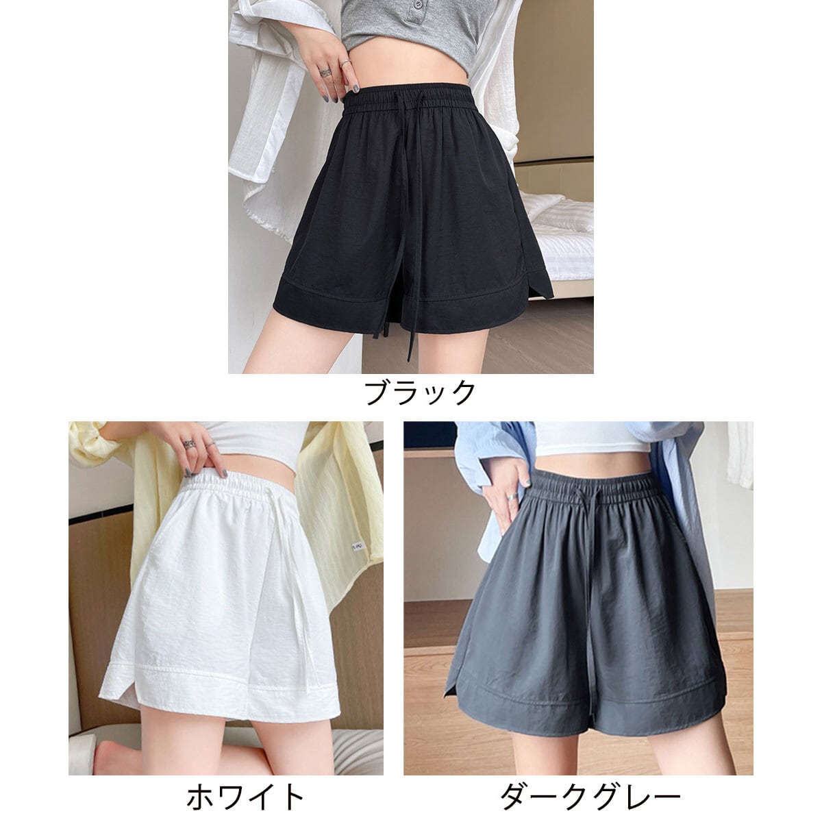 ショートパンツ ハイウエスト レディース 春夏 韓国 薄手 Aライン きれいめ 大人 カジュアル ゆったり 体型カバー ポケット付き ルームウェア 部屋着 ボトムス 大人可愛い 大人女子