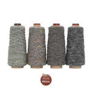 4合わせ_ウール【080】