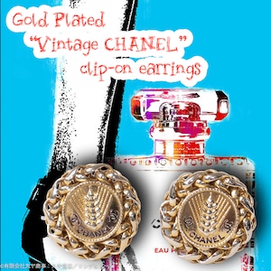 ヴィンテージシャネル：GPイヤリング48.37g※耳ゴムを純正新品に変更済／VINTAGE CHANEL clip-on earrings