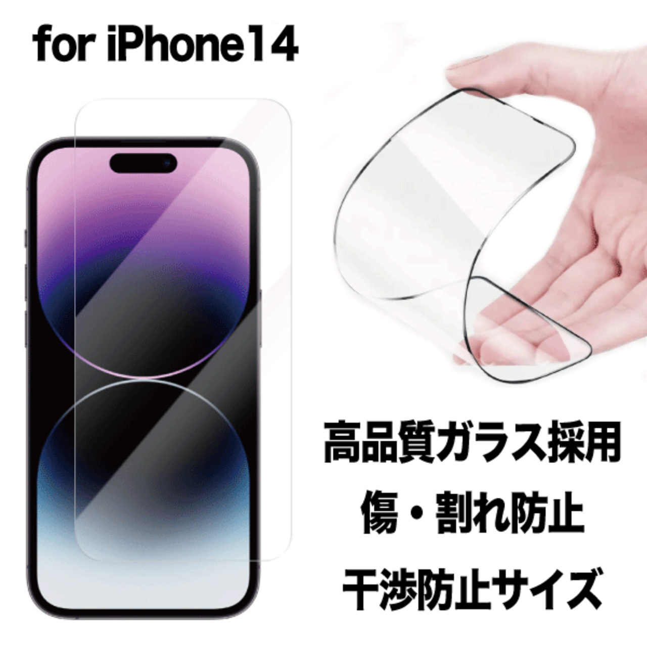 表面のみ画面割れ有】Apple iPhone12 128GB 気持ち良かっ ホワイト
