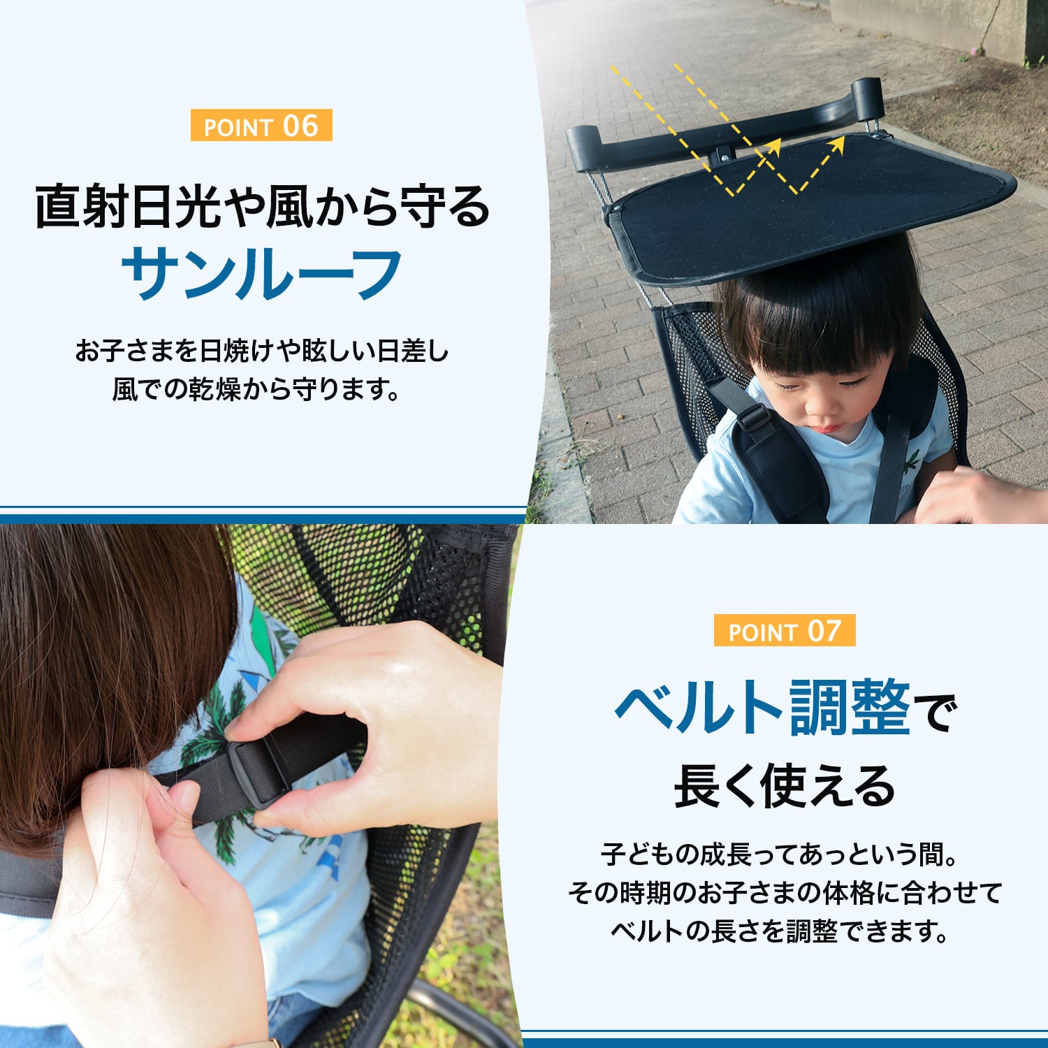 軽量折りたたみベビーカー 【2ND クルーズ】 | MRG JAPAN Direct