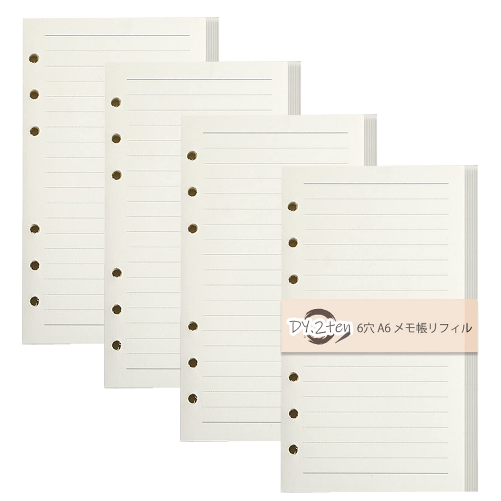 【在庫のみ】手帳リフィル バイブルサイズ 横罫 A6 【4冊セット】 180枚 6穴 DY.2ten システム手帳 メモ帳 リフィル バイブル 6穴 レフィル 中身 A6