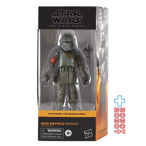 スター・ウォーズ ブラックシリーズ #M15 ミグズ・メイフェルド (モラック)  [マンダロリアン] 6インチフィギュア 未開封