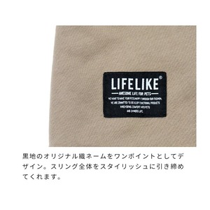 犬用スリング　スタンダードストレッチリング [サイズ: M]