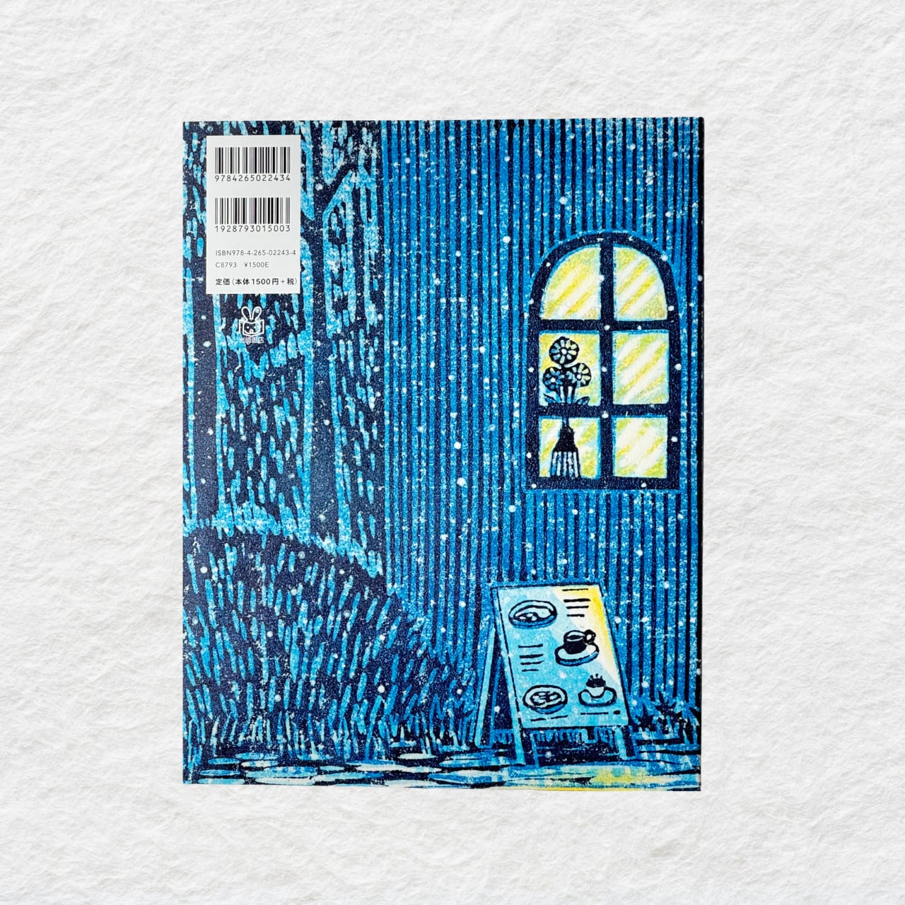 e5904ccf96b1c234e2c7b41cb03863