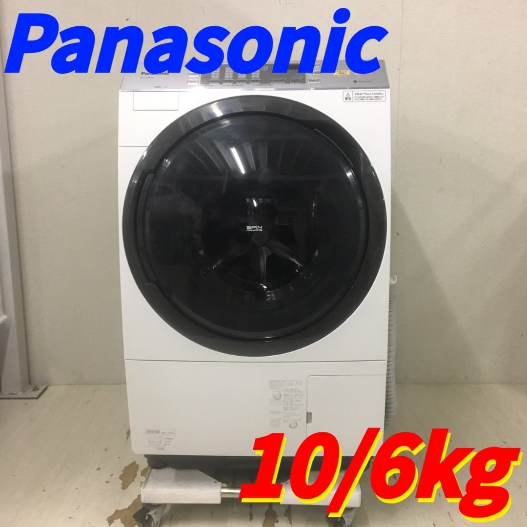 ★2017年 パナソニック ドラム式 洗濯乾燥機　NA-VX3800L 洗濯機 パナソニック NA-VX3800L 価格比較 - 価格.com