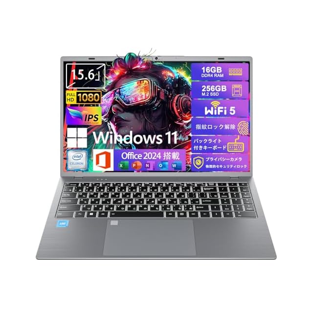 HPUMLSE 軽量ノートパソコン 15.6インチ ノートPC Office2024搭載