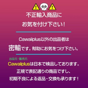 シャンパン花火２袋１２本＋クリップ１個（MIX or GOLD）