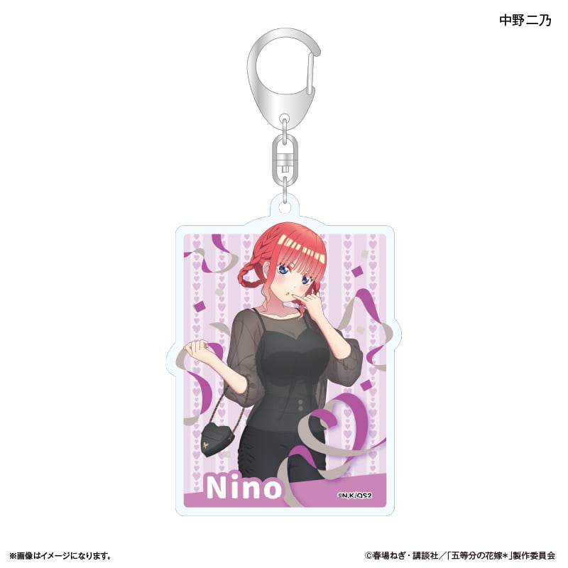 TVスペシャルアニメ「五等分の花嫁*」 アクリルキーホルダー 中野二乃