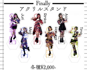 【単品販売】アクリルスタンド