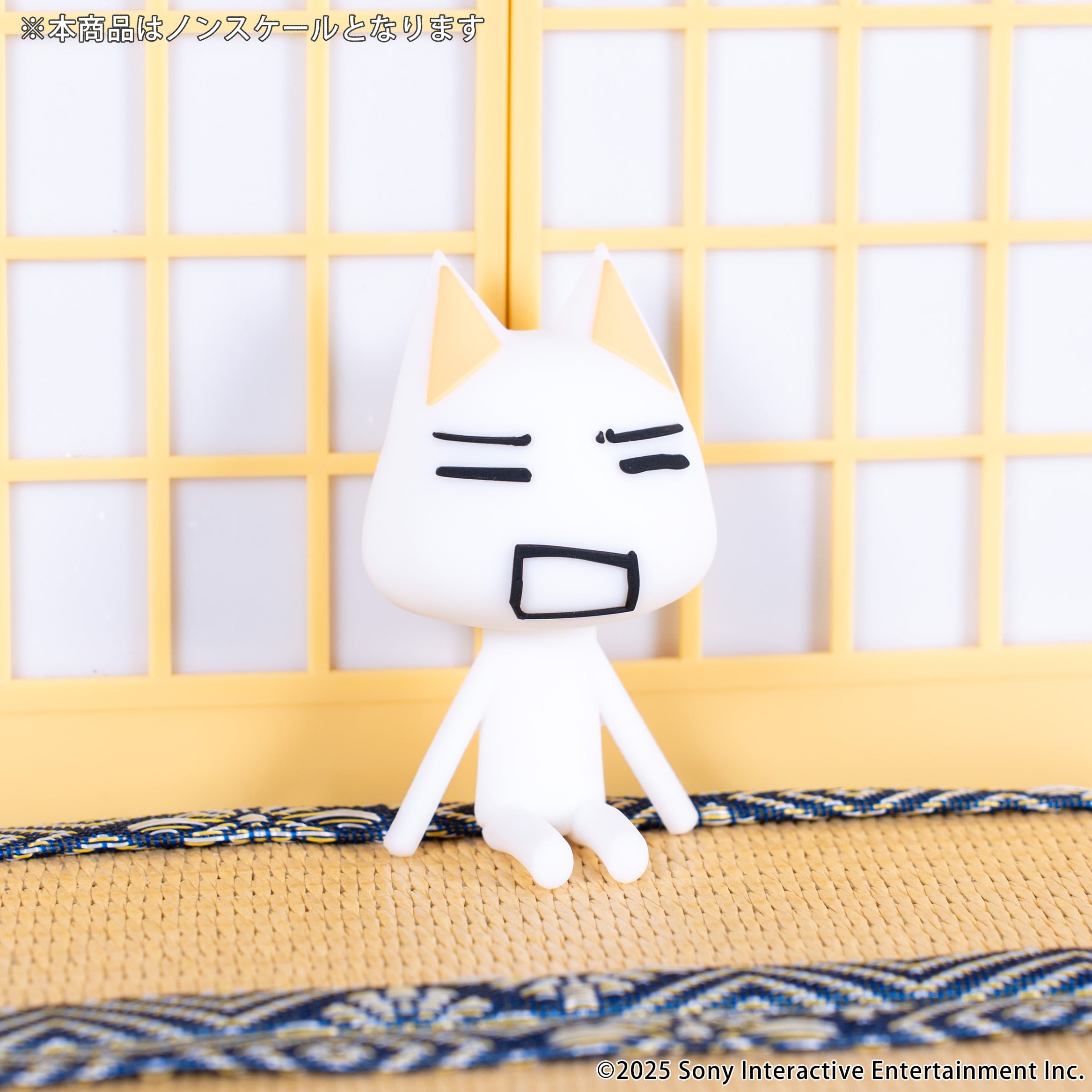 どこでもいっしょ くつろぎラバーマスコット BOX 全8種 | あるじゃん