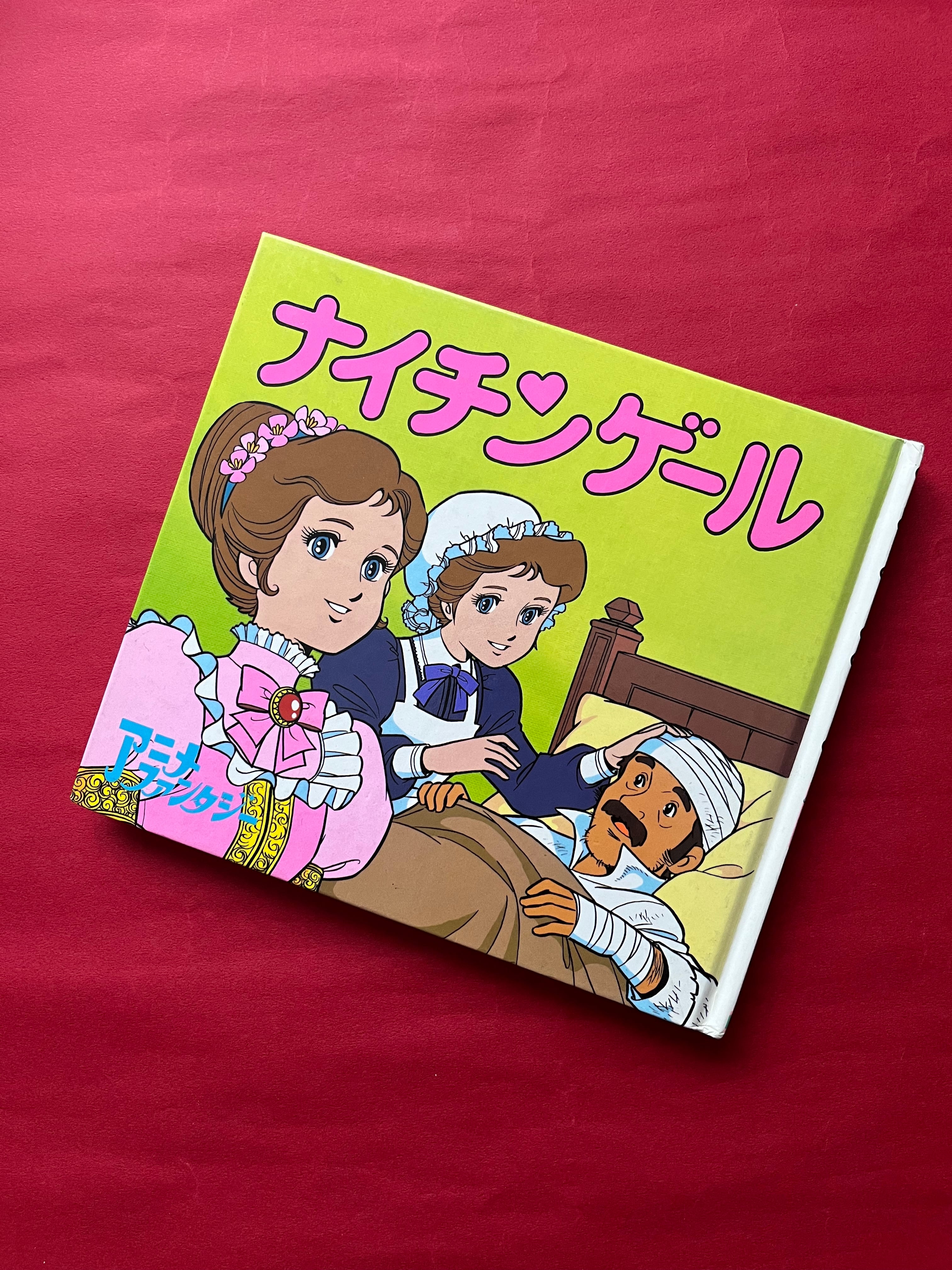 e592c065b2fbf636e6bca9f6aa10ce