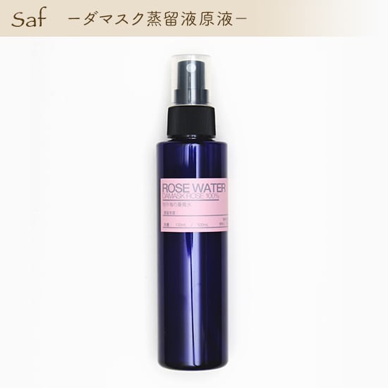 ALL ITEM | 地中海.com