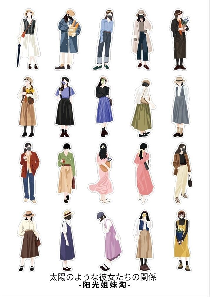 女の子系シール これからの人生 4種類 40枚 海外製