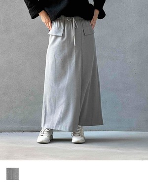 《訳あり商品 / 特別価格 / 返品不可》カシミヤタッチ/両面起毛ポケットデザイン付きスカート【 日本製 / 手洗い可】