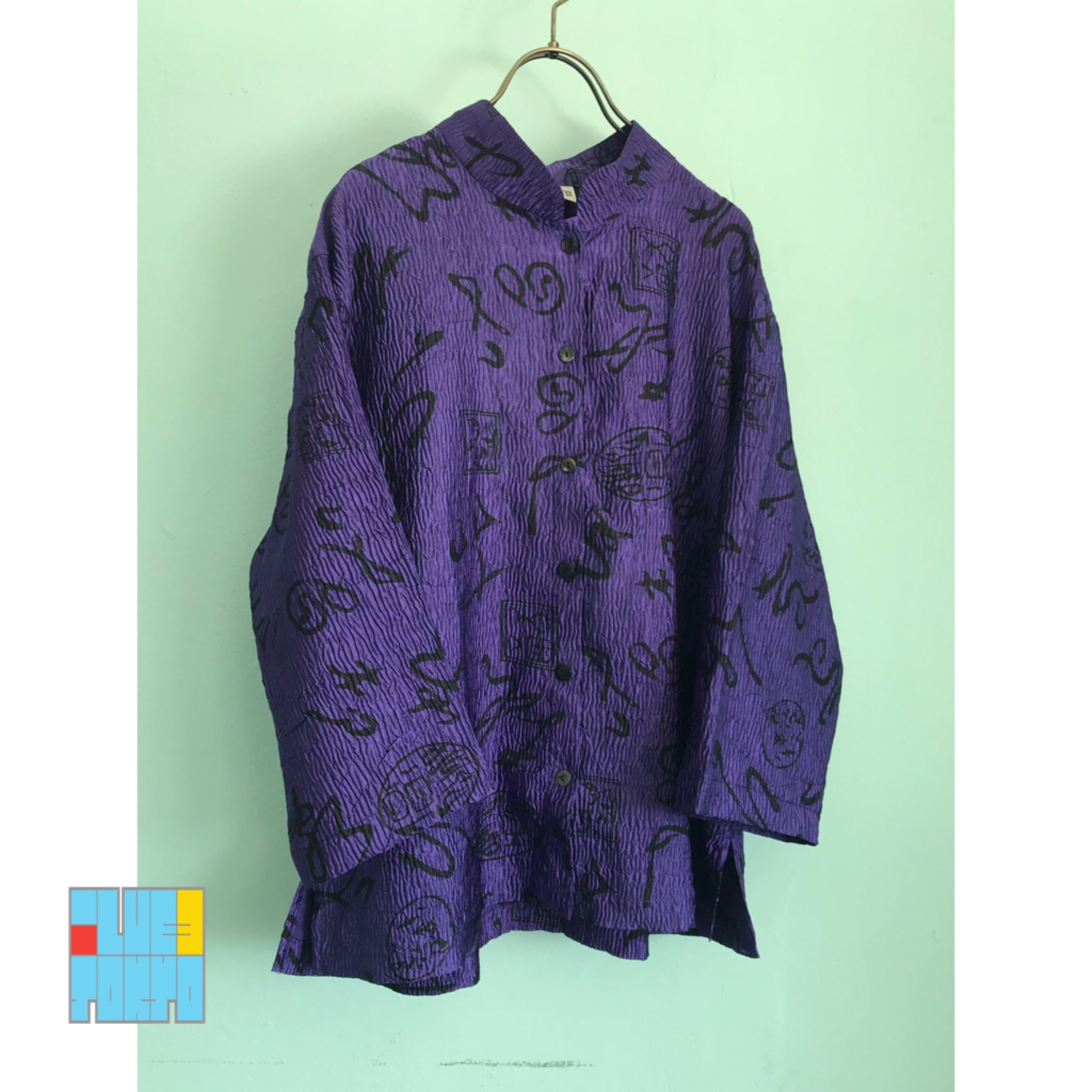 mao callor long sleeve Chinese shirt - 90s - 00s USA | 古代文字