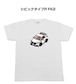 【シビックタイプR FK2 】イラスト入りTシャツ 車好き 納車祝い プレゼント グッズ カスタム【送料無料】
