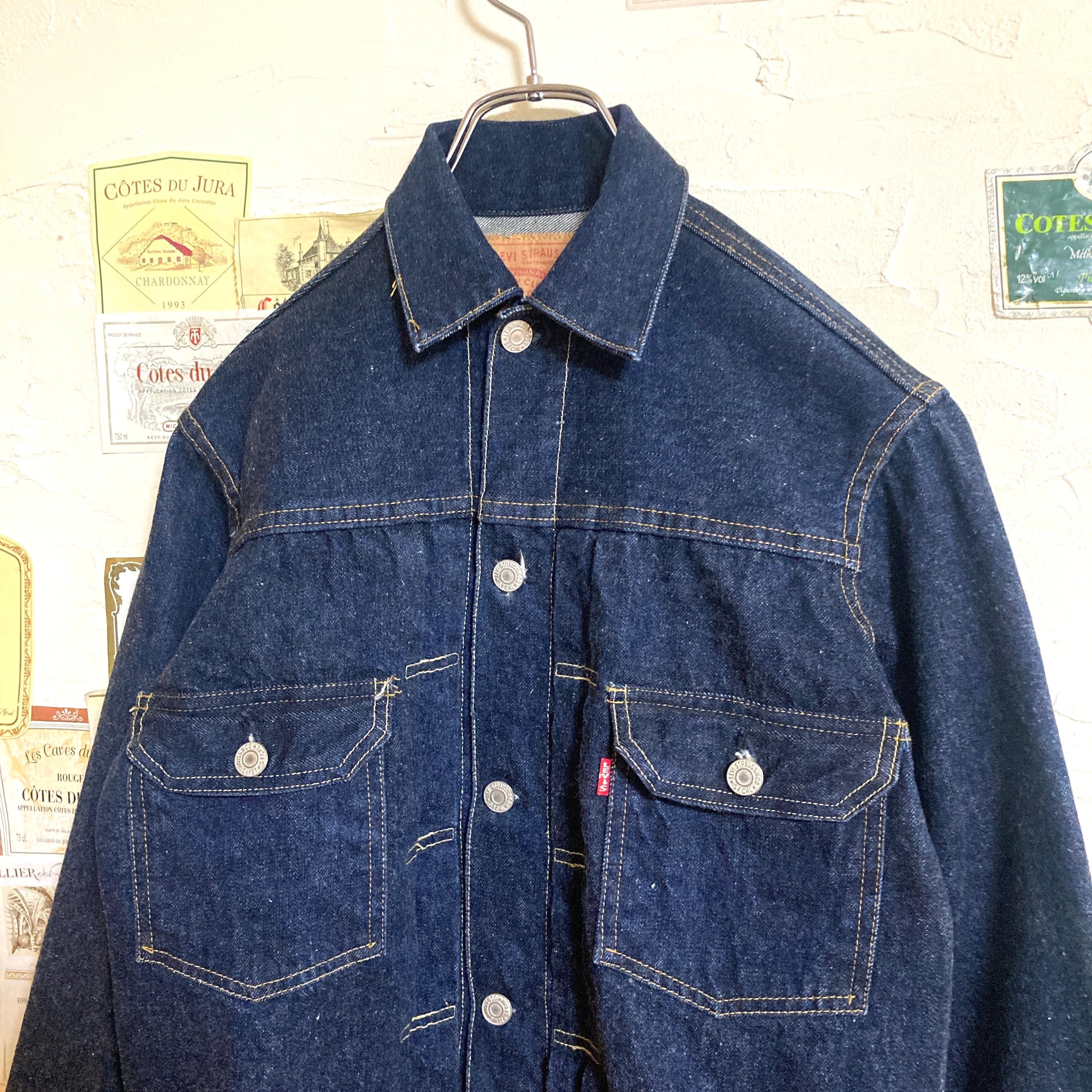 ★90s★Levis507xx★vintage 2nd★Valencia♯555