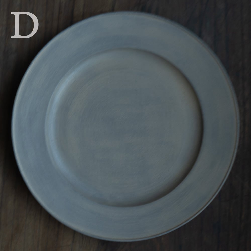 富井貴志 11 白漆リム皿 φ240 | くらしのギャラリー杜の街グレース店