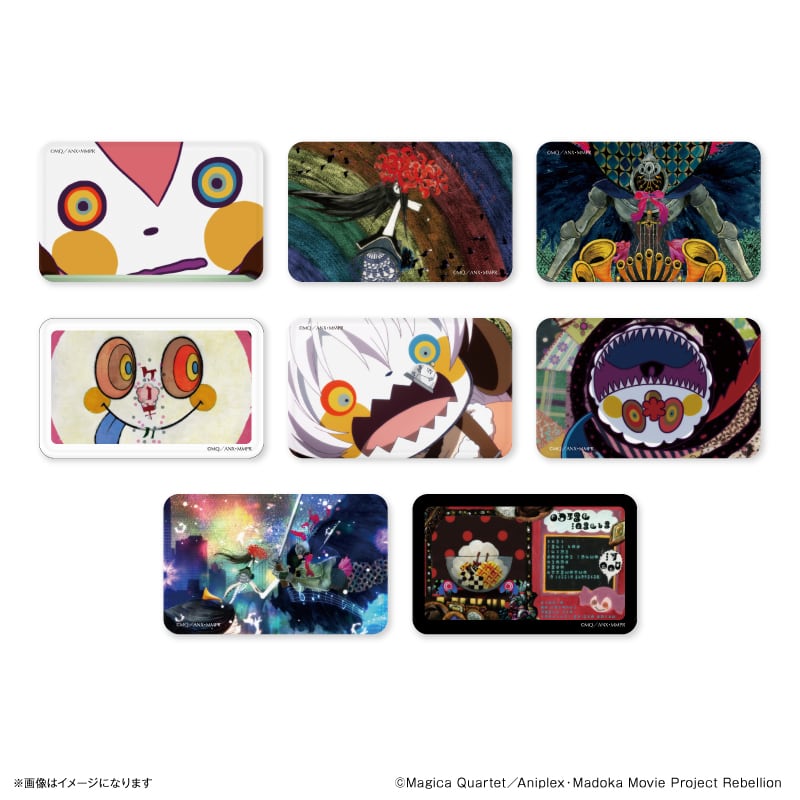 魔法少女まどか☆マギカ 缶ケース 06 | あるじゃんマーケット