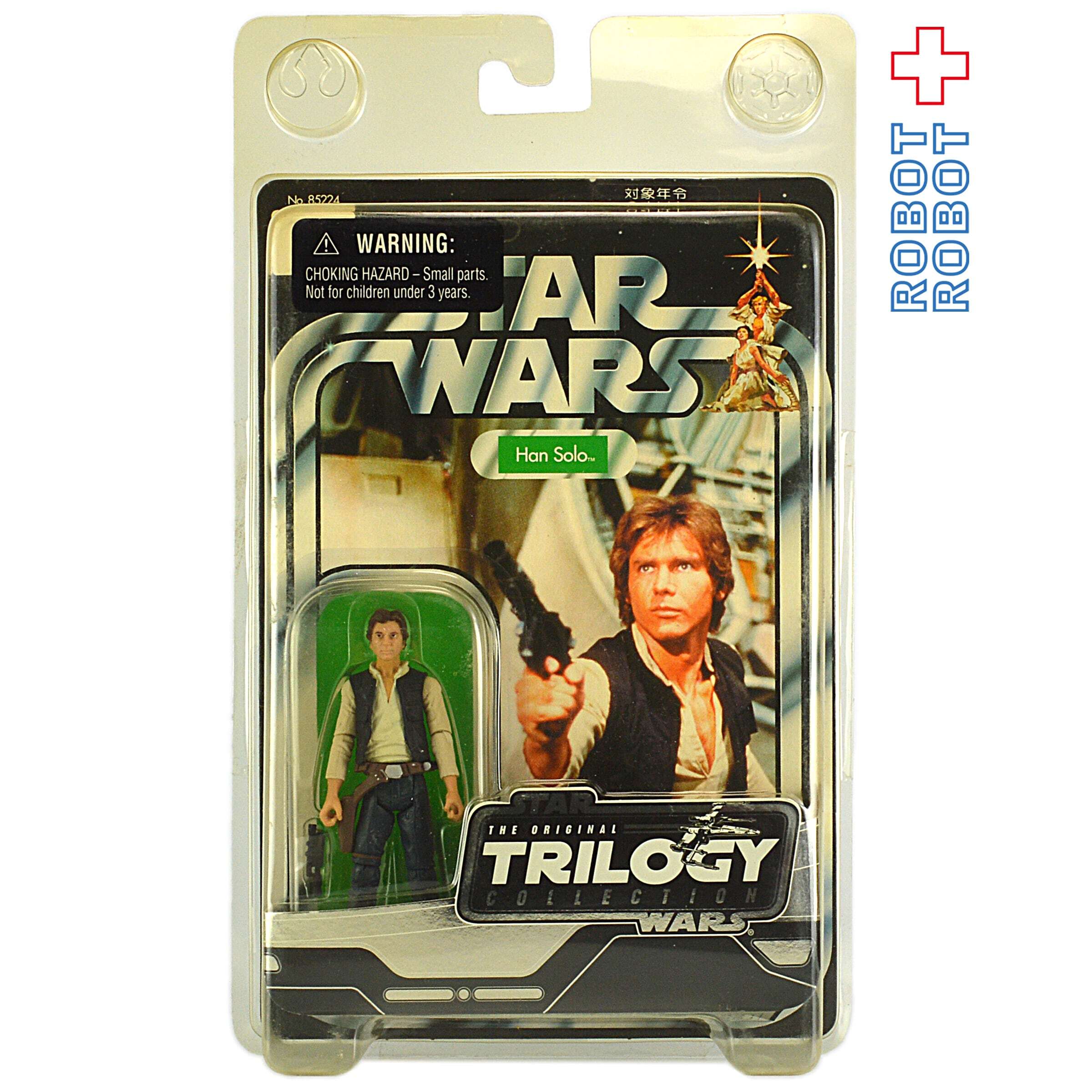 スター・ウォーズ VOTC ハン・ソロ [ANH] 3.75インチ アクション