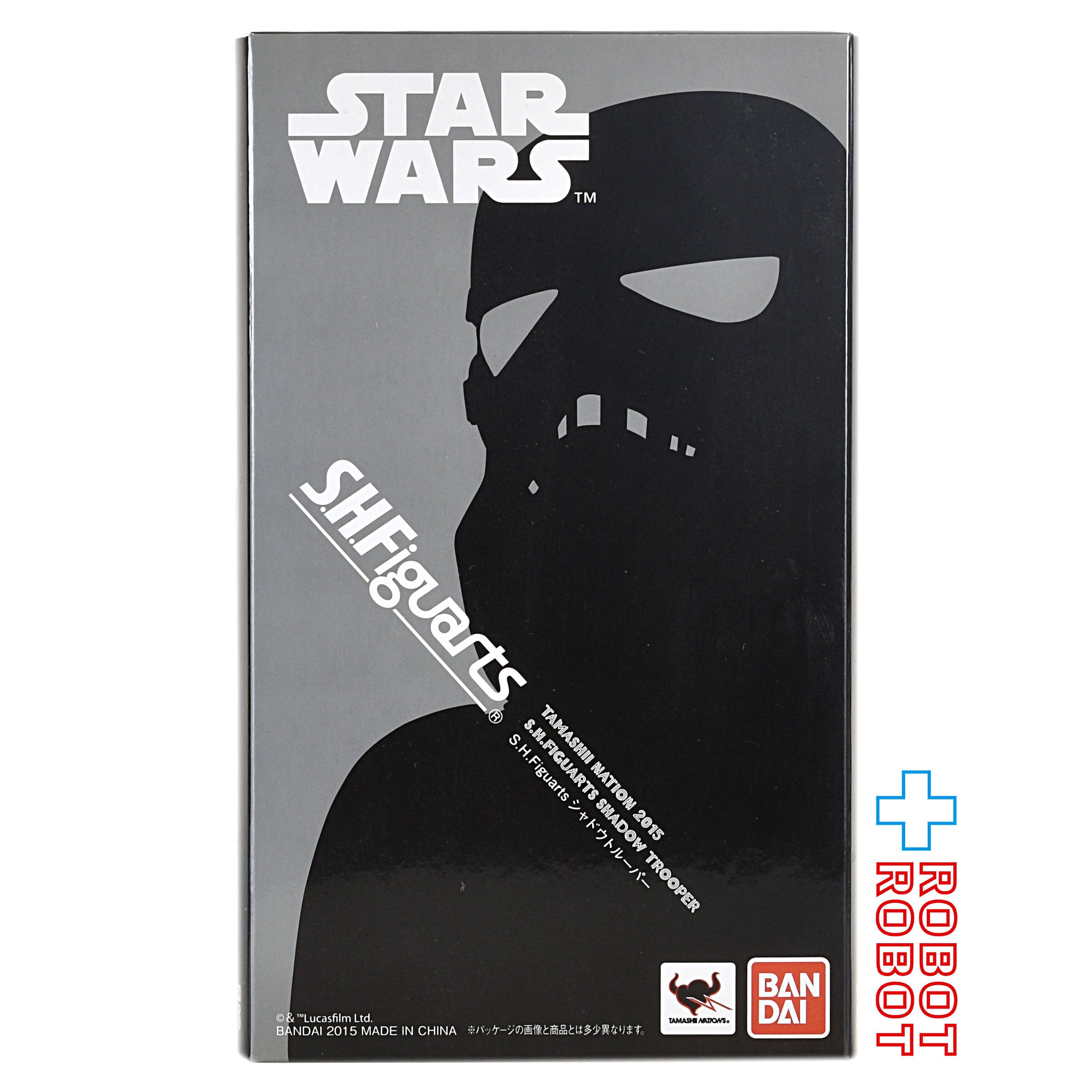 S.H.Figuarts スター・ウォーズ 魂ネイション 2015 シャドウトルーパー