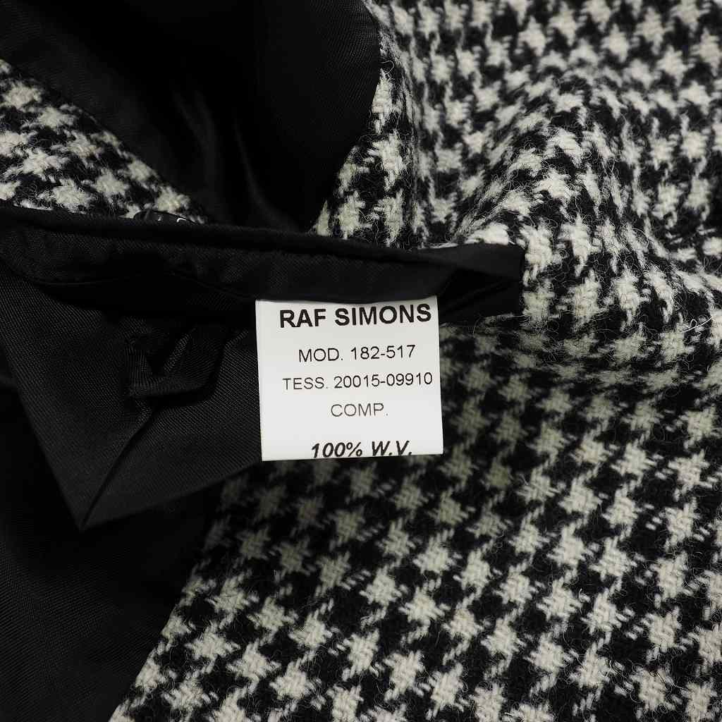 ラフシモンズ RAF SIMONS | Refine okayama