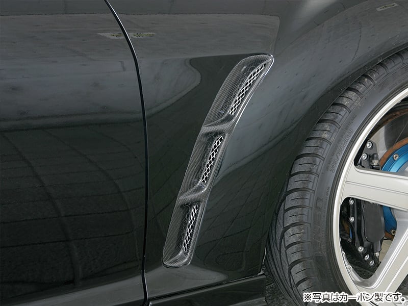 FRP製 フェンダーサイドダクト RX-8 | LEAD SPORTS