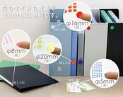 ニチバン マイタック カラーラベル 直径8mm 赤 ML-1511