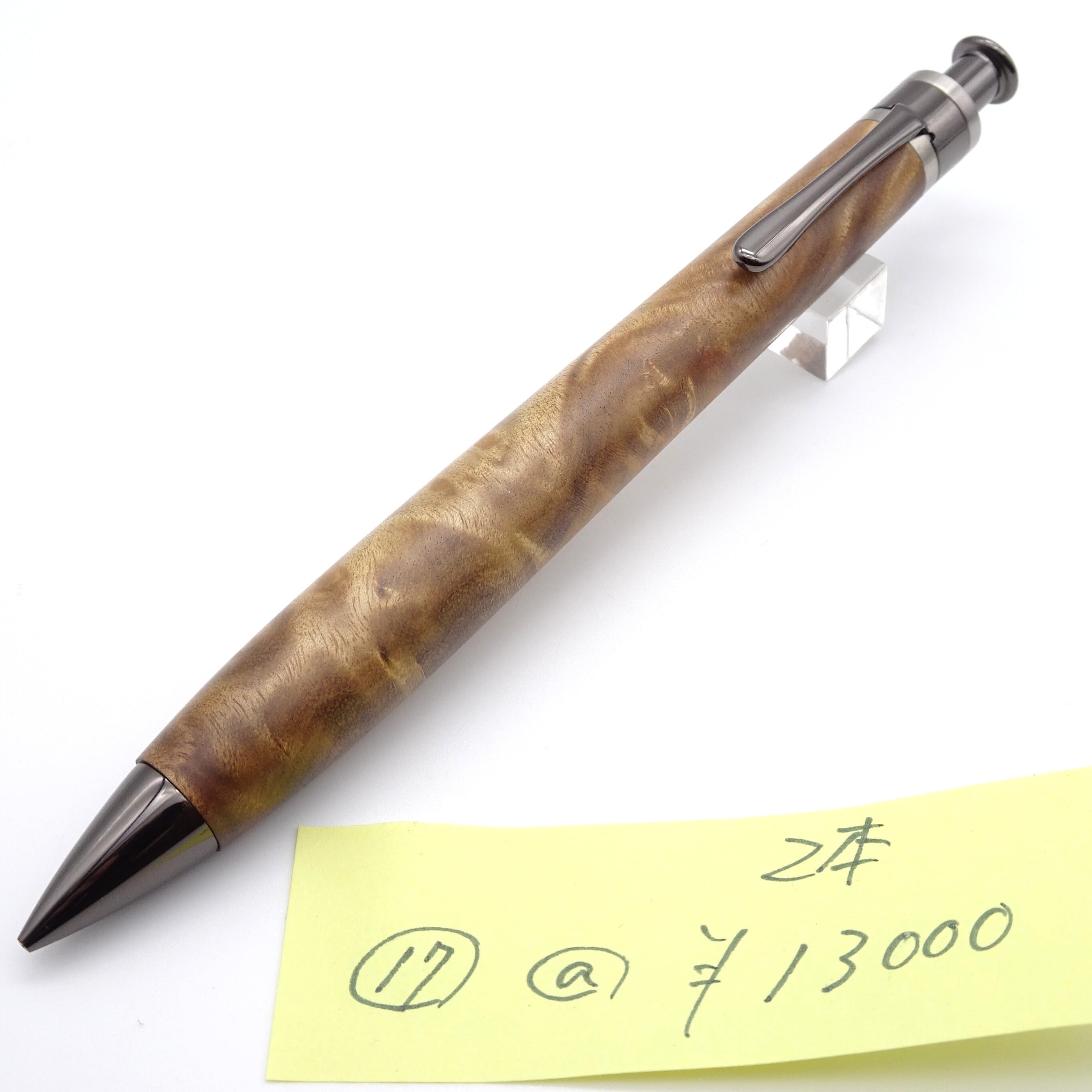 工房 楔（せつ）