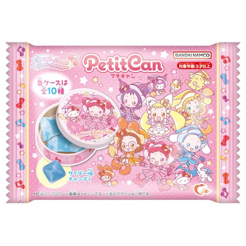 【ロット販売】【10入】おジャ魔女どれみ×サンリオキャラクターズプチキャン（TD）(3802860)
