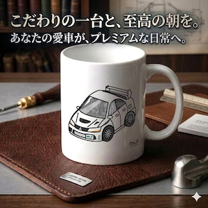 【ミツビシ ランエボ7 CT9A】マグカップ 330ml プレゼント 車 誕生日 彼氏 イベント【送料無料】