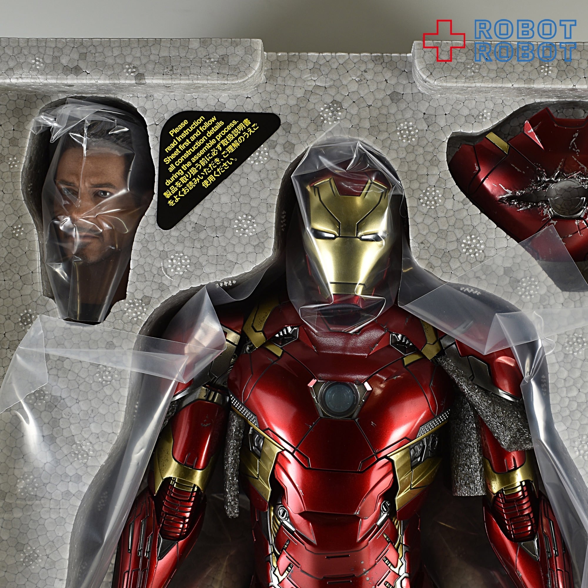 ホットトイズ ムービー・マスターピース DIECAST シビル・ウォー