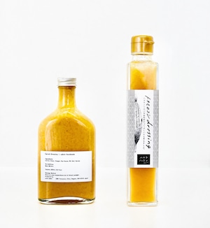 サボキャロット・ハマラノーエントウモロコシ dressing食べ比べセット