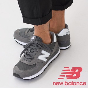 New Balance [ニューバランス] ML574 EG2 [ML574EG2] スニーカー・ランニングシューズ・グレーシューズ・ユニセックスシューズ・MEN'S / LADY'S [2023AW]